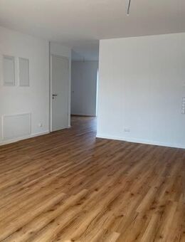 4 Raum-Wohnung, Loggia, Badewanne+Dusche - Jena