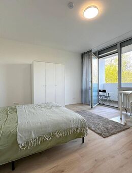 Ein Zimmer frei in moderner 3er-WG in Frankfurt-Unterliederbach - Untermühle 4! - Liederbach (Taunus)