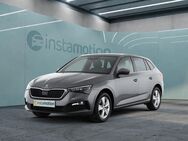 Skoda Scala, 1.5 TSI STYLE | HINTEN | |, Jahr 2023 - München