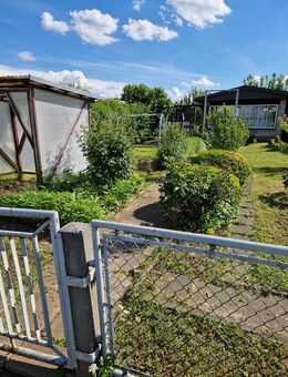 Verkaufe meinen schönen Garten in Bautzen - Bautzen