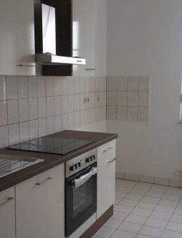 Wohnen mit Ausblick - ohne Treppen steigen - WG geeignet - mit Einbauküche - Chemnitz