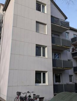 3 Zimmer-Wohnung als Kapitalanlage oder zur Eigennutzung in der Augsburger Innenstadt! - Augsburg