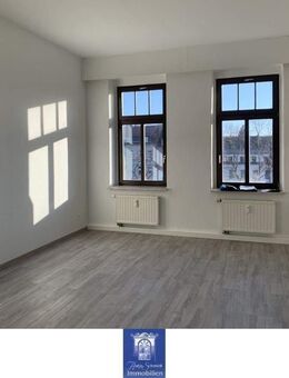 Gepflegte 3-Zimmerwohnung ... Tageslichtbad mit Wanne und Dusche ... Gäste-WC! - Freiberg