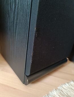 Hifiboxen Elac EL 110 II, beinahe unbenutzt... Hifi-Klassiker - Ölbronn-Dürrn
