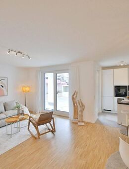 Offene Besichtigung am 23.11.2025 von 11-13 Uhr! - Karlsruhe