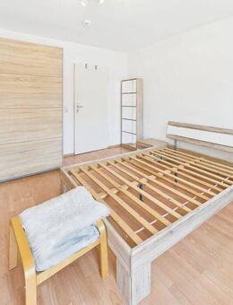 Studenten aufgepasst! Top Wohnung in begehrter Lage mit Fahrstuhl - Mannheim