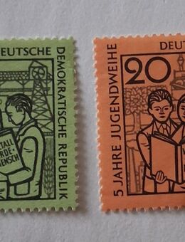 DDR 1959 Jugendweihe komplett postfrisch - Görlitz