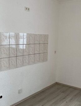 Für Familien mit einem Kind ideal ! - Gelsenkirchen