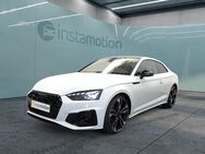 Audi A5, Coup 40 TFSI quattro line edition plus ASSISTENZ, Jahr 2024 - München