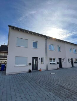 *Neubauprojekt* von 3 Reihenhäusern 10 Min. zu Fuß zu BMW & zur U2 - München