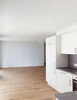 Große 2-Zimmer-Neubauwohnung mit EBK und Südbalkon - Villingen-Schwenningen
