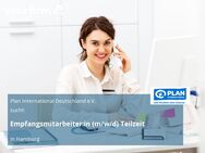 Empfangsmitarbeiter:in (m/w/d) Teilzeit - Hamburg