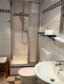 Gepflegte ruhige Ferienwohnung in Skt Peter Ording - Sankt Peter-Ording