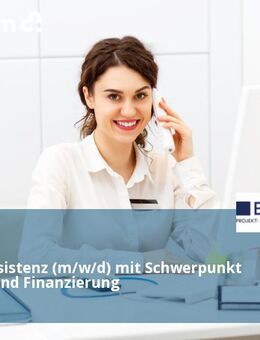 Projektassistenz (m/w/d) mit Schwerpunkt Vergabe und Finanzierung - Stralsund