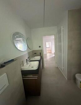 ERSTBEZUG ! Hochwertig sanierte 3,5 Zimmer Wohnung mit tollen Highlights - Bochum