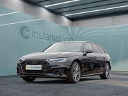 Audi A4, Avant 40 TFSI Q 2x S LINE, Jahr 2023 - München