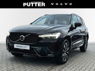 Volvo XC60, B4 Diesel Plus Dark 19 Allwetter Harman, Jahr 2023 - Iserlohn