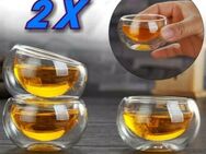 2x Kreativ Doppelwand Gläser Teeglas Espressoglas 50ml Doppelschicht Transparent Glas 15,90€* - Villingen-Schwenningen