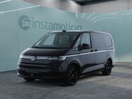 VW T7 Multivan, 2.0 TSI Multivan LÜ STYLE | | LEDE, Jahr 2023 - München