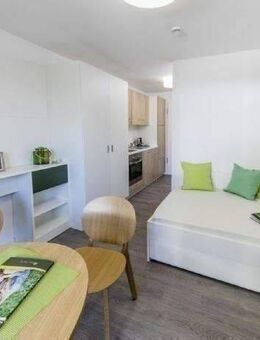 Möblierte Komfort-Apartments mit Balkon im "Main Atrium" auf der Hafeninsel Frankfurt/Offenbach - NUR für Studenten, Praktikanten & Azubis - Offenbach (Main)