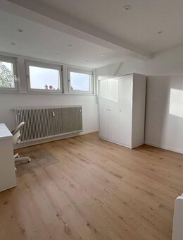 ?? Modern möbliertes WG-Zimmer 472€ All-Inclusive Ludwigshafen! ? - Ludwigshafen (Rhein)