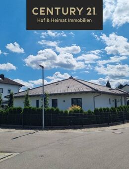 Schöner Wohnen im Holzhaus: Moderner Sonnleitner-Premium-Bungalow mit Top-Ausstattung! - Bad Füssing