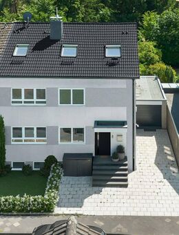 Einzigartiges Einfamilienhaus in traumhafter Lage - Düsseldorf-Lörick in Rheinnähe - Düsseldorf