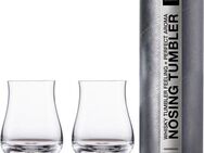 Eisch Germany Whiskyglas Gentleman, Kristallglas, (Nosing-Glas) handgefertigt, bleifrei, 350 ml, 2-teilig