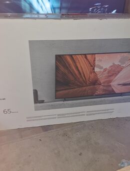 🌟 Dein Wohnzimmer-Upgrade: Film, Gaming & Sound in einem Set! 🎬🎮 - Kleve Zentrum