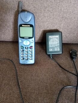 Panasonic EB-G520 - Essen