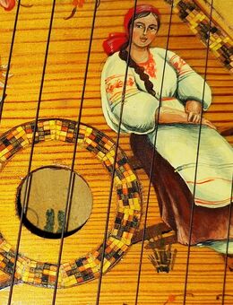 Ukrainische Bandura ♫ Kobsa Zither Balalaika Laute Noten Musik - Ingolstadt