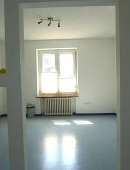 Perfektes Studenten-Apartment in Vallendar - alles-inklusive-Miete!!! - Vallendar
