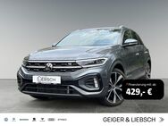 VW T-Roc, 1.5 TSI R-LINE DIGI MASSAGE BUSINESS, Jahr 2022 - Linsengericht