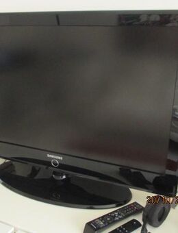 TV-Anlage incl. Samsung-TV, SAT-Receiver, Kopfhörer, Video-Recorder, DVD-Player - Erlensee