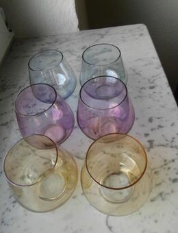 5 Gläser bunt Vintage Retro Rockabilly Mid Century 50er Jahre zus. 15,- - Flensburg