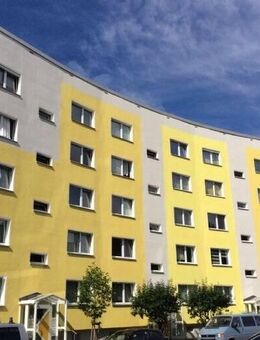 2 Raumwohnung mit Balkon in Jena Lobeda-Ost - Jena