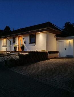 Traumhafter Bungalow - Familienleben, Anbindung und naturnahe Lage perfekt kombiniert - Linkenbach