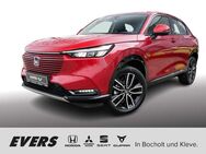Honda HR-V, 1.8 i HYBRID ADVANCE 00 Bonus sichern, Jahr 2022 - Bocholt