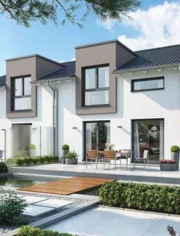 KfW-förderfähiges Haus - energieeffizient & wohngesund - Oberhausen