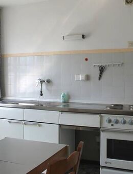 Ruhig und verkehrsgünstig Wohnen am Rand der Innenstadt. - Eppingen