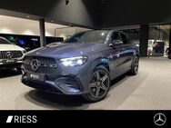 Mercedes GLE 350, de Coupé AMG, Jahr 2024 - Ravensburg