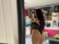 🔥💋Lore 25 J , deine charmante Europäerin 💋🔥 - Hamburg