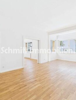 Erstbezug. 3-Zimmer-Wohnung. Gartenmitbenutzung in Bestlage - Frankfurt (Main)