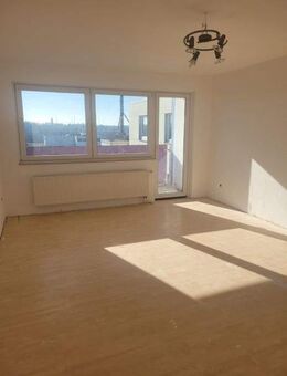 3-Zimmer-Wohnung mit Balkon zu mieten! - Heinsberg