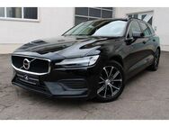 Volvo V60 Momentum Pro ACC KEYLESS LED SENUS-SOUDSY. - Willmering