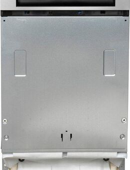 BAUKNECHT teilintegrierbarer Geschirrspüler BSBO 3O21 PF X (2), 10 Maßgedecke