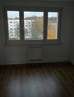 **Besichtigung: Di., 26.08.25 um 20:15 Uhr** Sonnige Balkon-Whg nahe Marienberg! - Brandenburg (Havel)