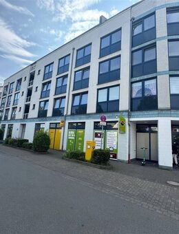 Moderne Eigentumswohnung in Top-Lage von Bielefeld - Ihr neues Zuhause wartet! - Bielefeld