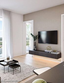 Mit Blick über München: Moderne 1,5-Zi.-Whg. mit Duschbad u. Balkon - München