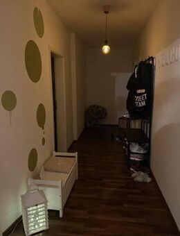 +++TOP!!!+GERÄUMIGE 2-R. WHG.+MODERNES BAD+TOLLES WOZI+ABSTK.!!!+++ - Leipzig